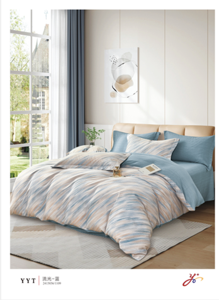 КПБ Дуэт с простыней на рез. 180х200 ТВИЛ-САТИН "Т11"