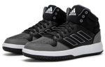 Кроссовки Adidas Gametaker