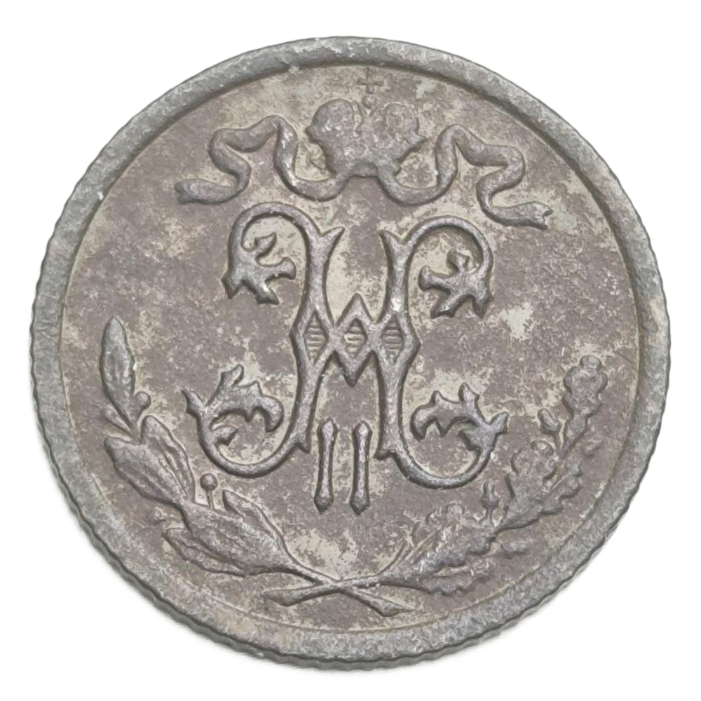 Монета Российской Империи 1/2 копейки 1909 год