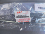 тяга заднего тормоза Suzuki DR200 43300-42A02-000