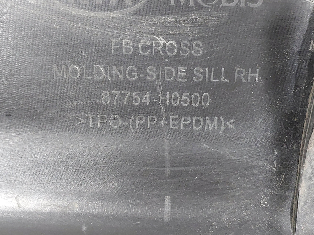 Накладка порога правого Kia Rio 4 X-Line 17-нв Б/У Оригинал 87754H0500