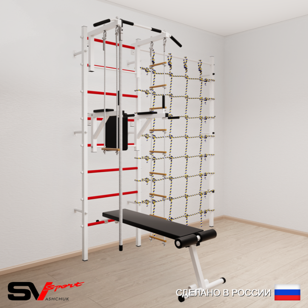 Шведская стенка Sv Sport 5870 (Турник стандарт/Брусья/Скамья/Канат/Лестница/Трапеция/Канатный лаз)