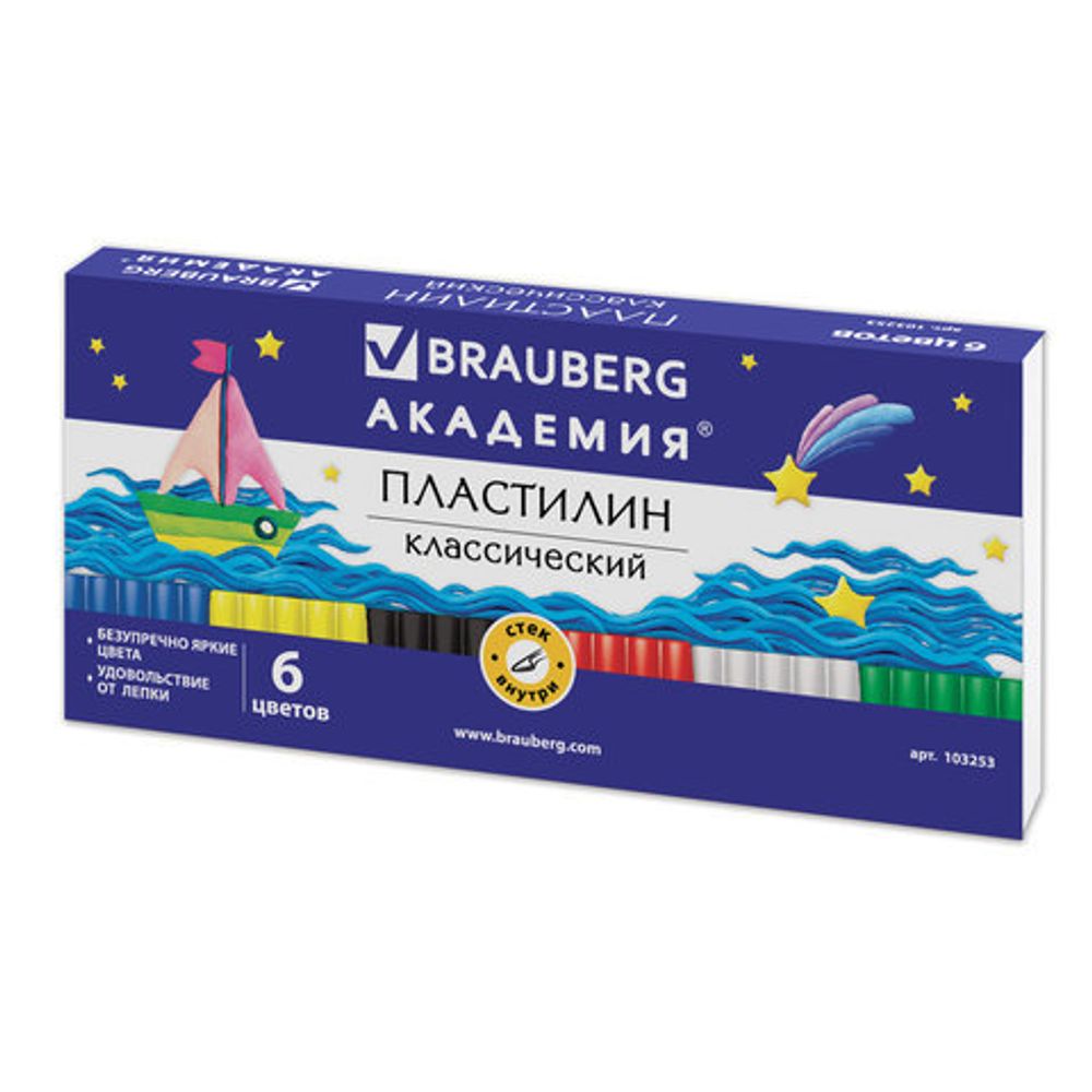 Пластилин классический BRAUBERG "АКАДЕМИЯ", 6 цветов, 120 г, со стеком, картонная упаковка, 103253