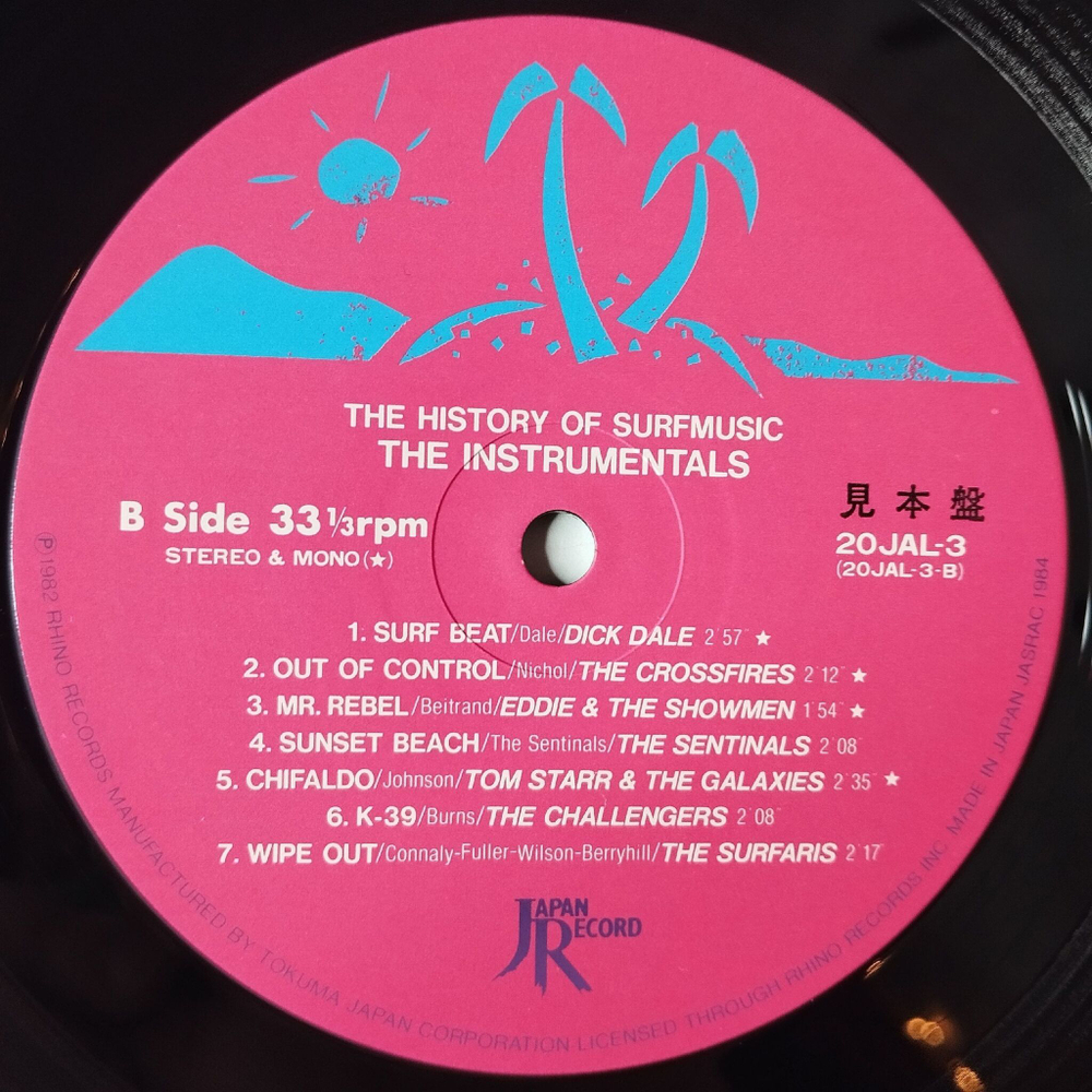 Винтажная виниловая пластинка LP Сборник The History Of Surf Music The Instrumentals (Japan 1984) (Obi) (Promo)