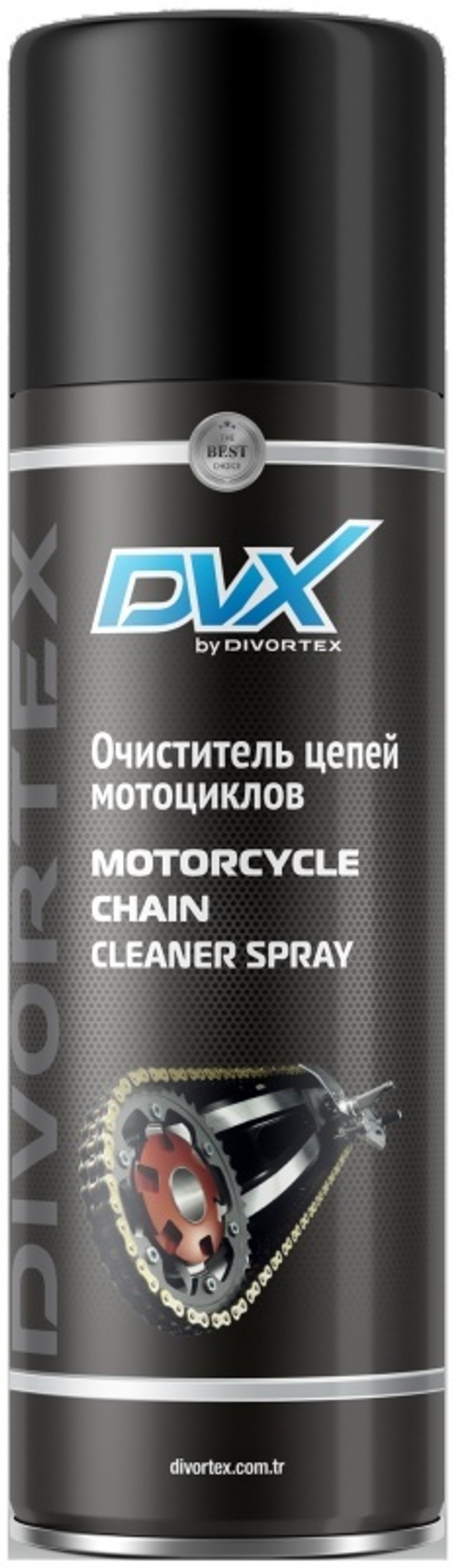 яяОчиститель цепей DVX (500мл) спрей