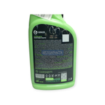 Полироль-очиститель пластика матовый "Polyrole Matte" яблоко (флакон 600 мл)