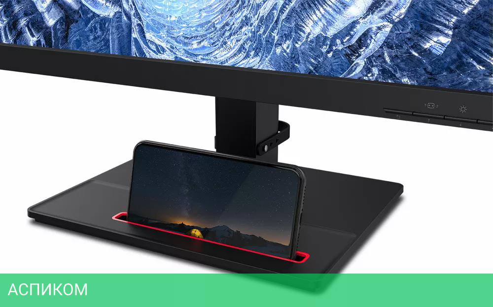 Монитор Lenovo ThinkVision T24h-20 (61F0GAT1EU)