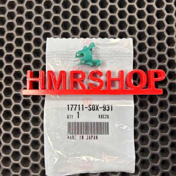 Honda Фиксатор топливного шланга 17711-S0X-931 аналоги 17585-MEW-920