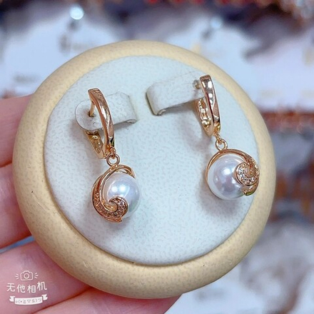 Серьги Fallon - арт084