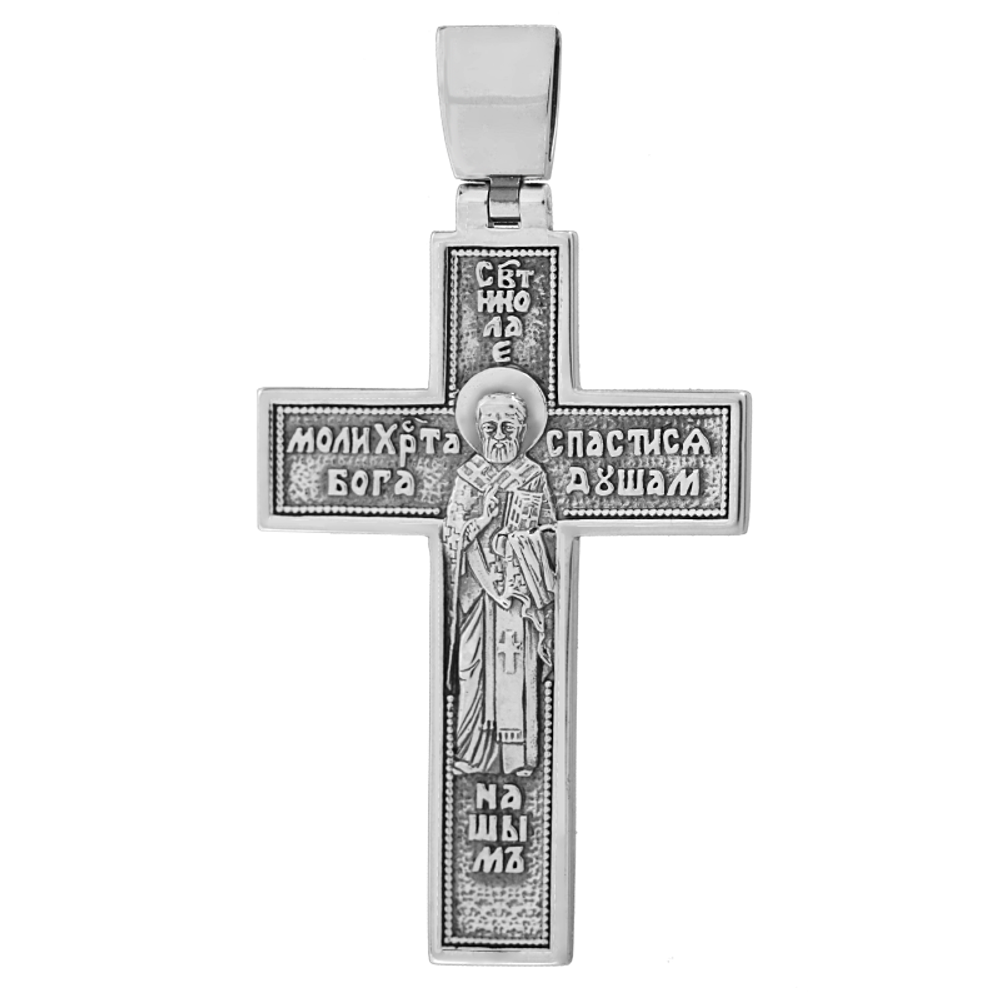 Крест "Распятие. Николай Чудотворец"