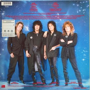 Ace Frehley / Frehley's Comet (LP)