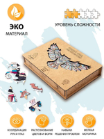 Лесная сова chapa - Деревянные пазлы разной формы, уникальные картины, детали причудливых форм, отдых, шедевр, пазлы с птицами