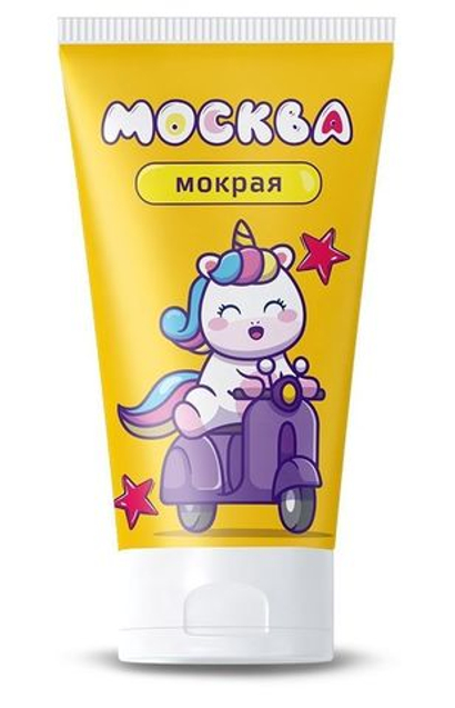 Смазка на водной основе Москва Мокрая, густая, 50 мл