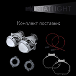 Би-линзы Hella 3R для фар  Subaru Legacy 2003-2006, комплект биксеноновых линз, 2 шт