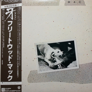 Fleetwood Mac / Tusk (2LP)