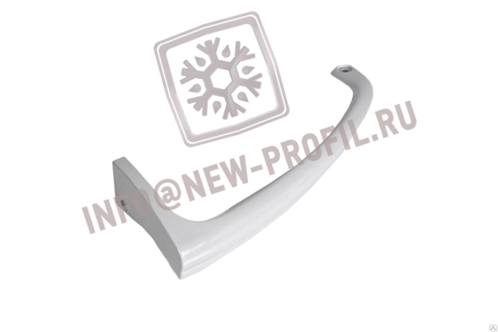 Ручка двери холодильника Аристон, Стинол, Индезит (верхняя) 225 мм