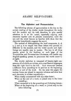 Arabic Self-Taught. (Syrian) With English Phonetic Pronunciation | A Hassam