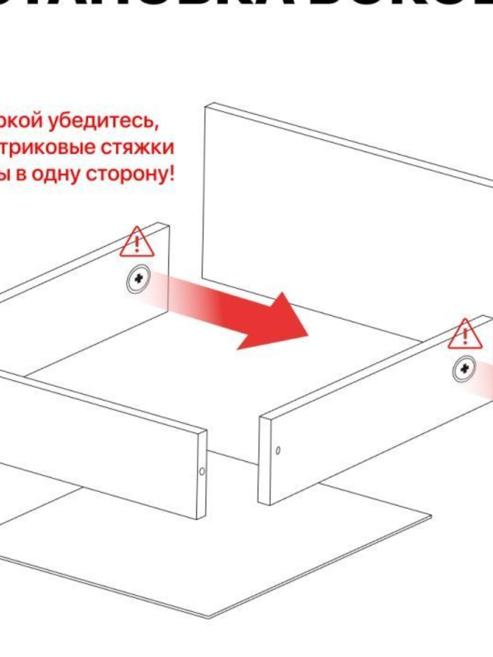 Кухня Мори 2.0 Графит МП