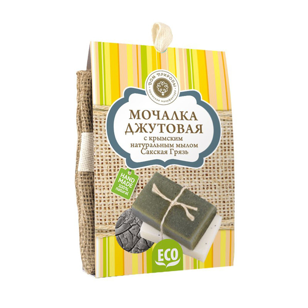 Мочалка джутовая с мылом Сакская грязь, 100 г (2,76 б)