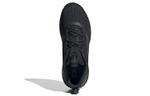 Кроссовки Adidas Aerobounce St
