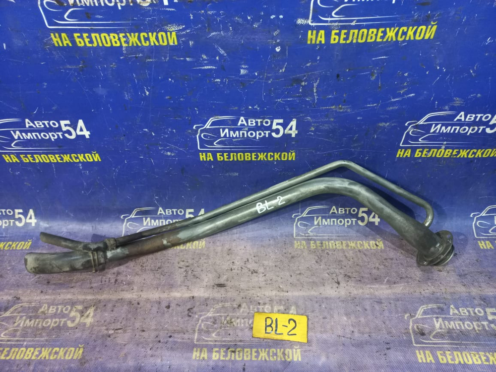 Горловина топливного бака Kia SORENTO 2005