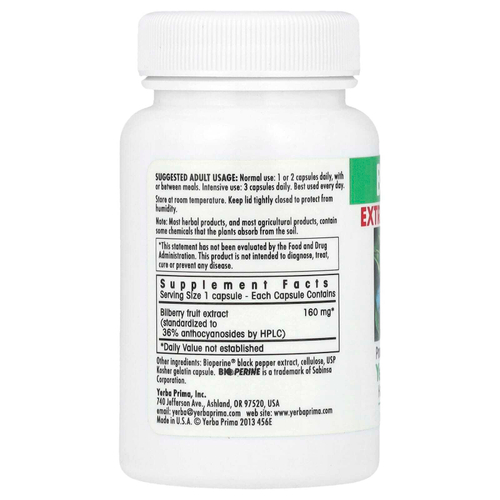 Yerba Prima, черника, 50 капсул (160 мг в 1 капсуле)