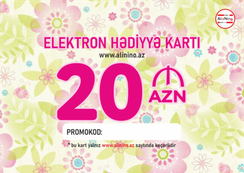 Elektron hədiyyə kartı  20 AZN