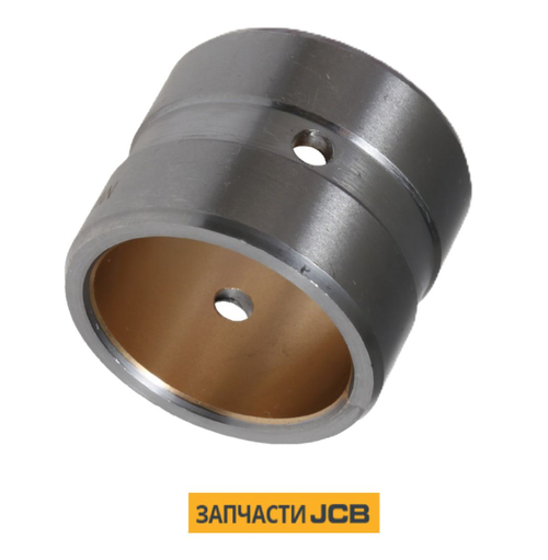 Втулка отвала JCB 332/L4019