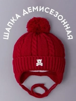 Шапка вязаная демисезонная для детей