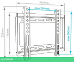 Кронштейн Arm Media Steel-5 Black (10156)