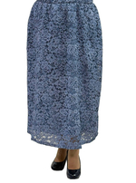 Кружевная юбка Весенний ручей