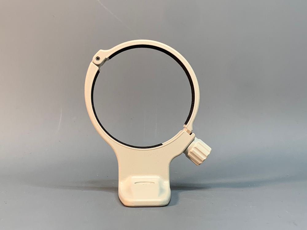 Canon Tripod Mount Ring C (W)