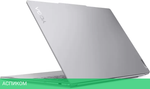 Ультрабук Lenovo Yoga Slim 7 14APU8 83AA001DRU