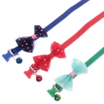 Ошейник с колокольчиком 1*19-32см «Zoo City-Бабочка» микс цветов (минивложение 12шт)