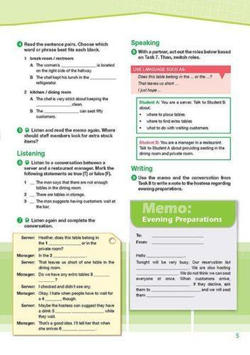 Career Paths Food Service Industries (Esp) Student's Book (with Digibook App.) Учeбник с ссылкой на электронное приложение