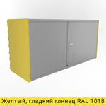 Навесной малый шкаф (на вертикальные направляющие системы IF)
