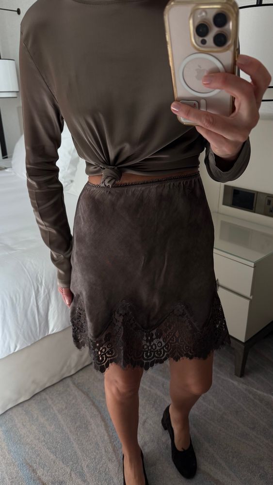 шоколадный