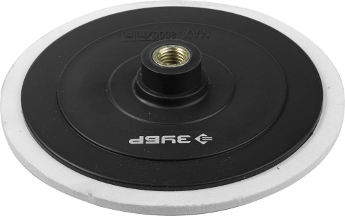 Тарелка опорная ЗУБР ″Мастер″ пластиковая для полировальной машины на липучке, d 180 мм, М14