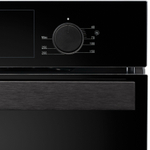 Духовой шкаф электрический DELONGHI DEO 755 NB RAMONA