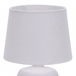 Настольная лампа декоративная Escada Eyrena 10173/L White