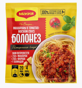 ПРИПРАВА МАГГИ БОЛОНЬЕЗ 30ГР