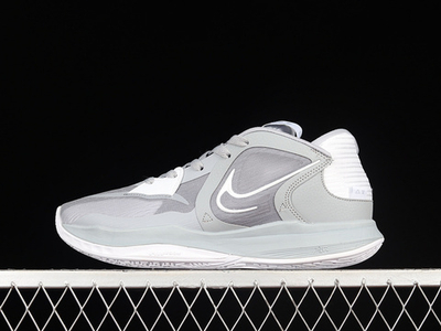 Nike Kyrie Low 5 TB