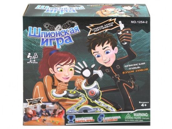 Настольная «Шпионская игра»