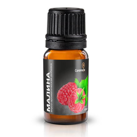 Ароматизатор пищевой Малина 10мл