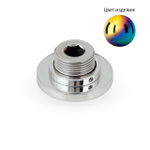 Набор Сунержа для радиатора Эстет (отражатель + сгон компенсатора)