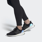 Кроссовки Adidas Ultraboost Clima U