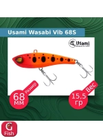 Воблер для рыбалки Wasabi Vib 85S #609