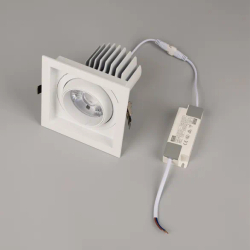 Светильник MS-VORTEX-BUILT-S140x140-30W Warm3000 (WH-WH, 17 deg, 230V) (Arlight, IP20 Металл, 5 лет) 057920