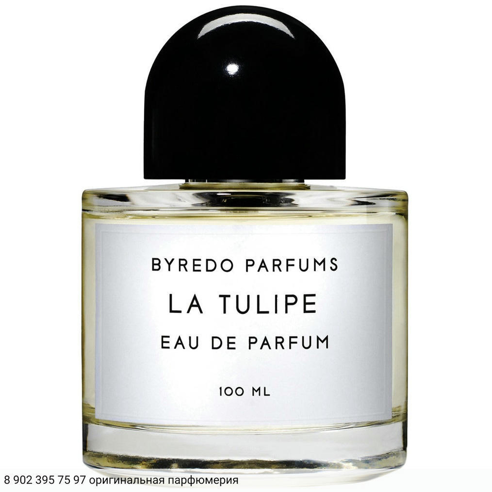 La Tulipe