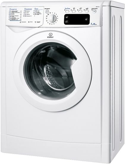 Стиральная машина Indesit IWSE 71251